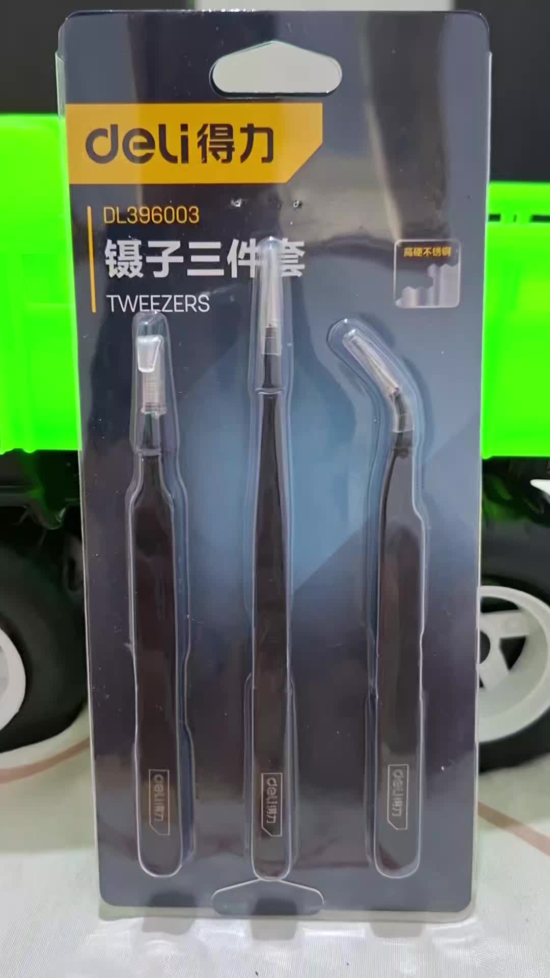 review image 0