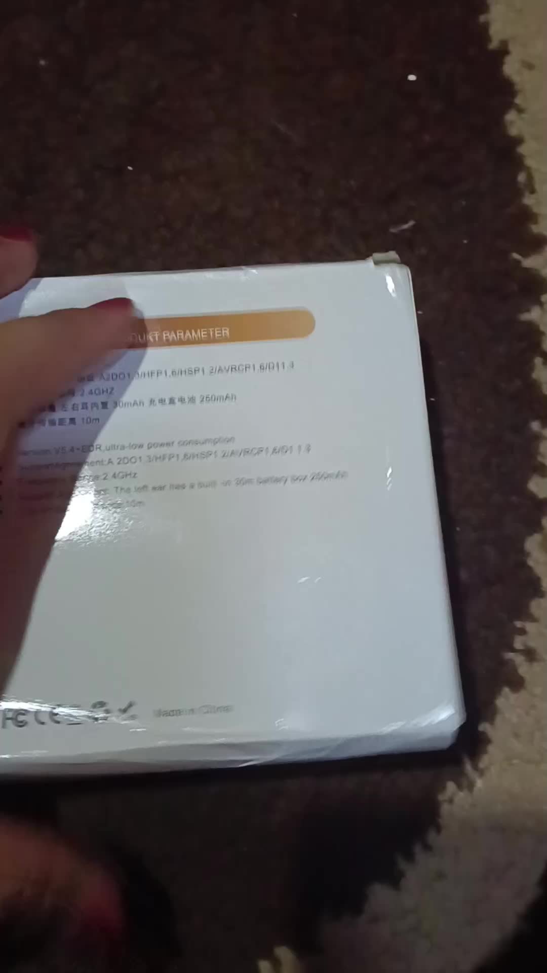 review image 3