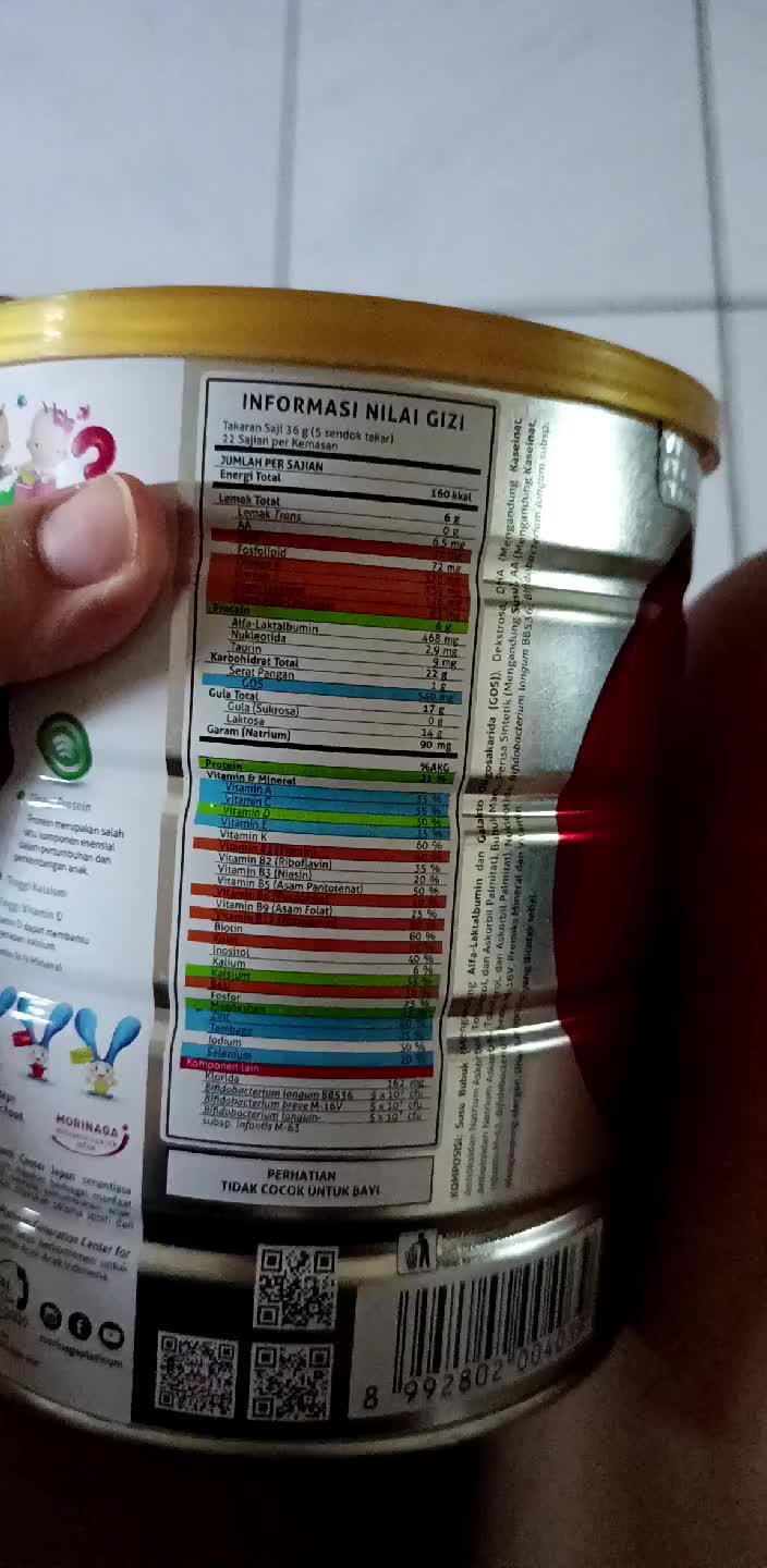 review image 5