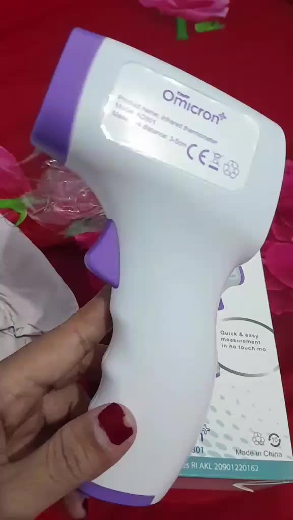 review image 0