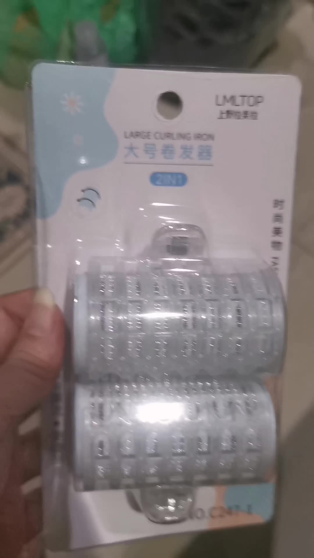 review image 1