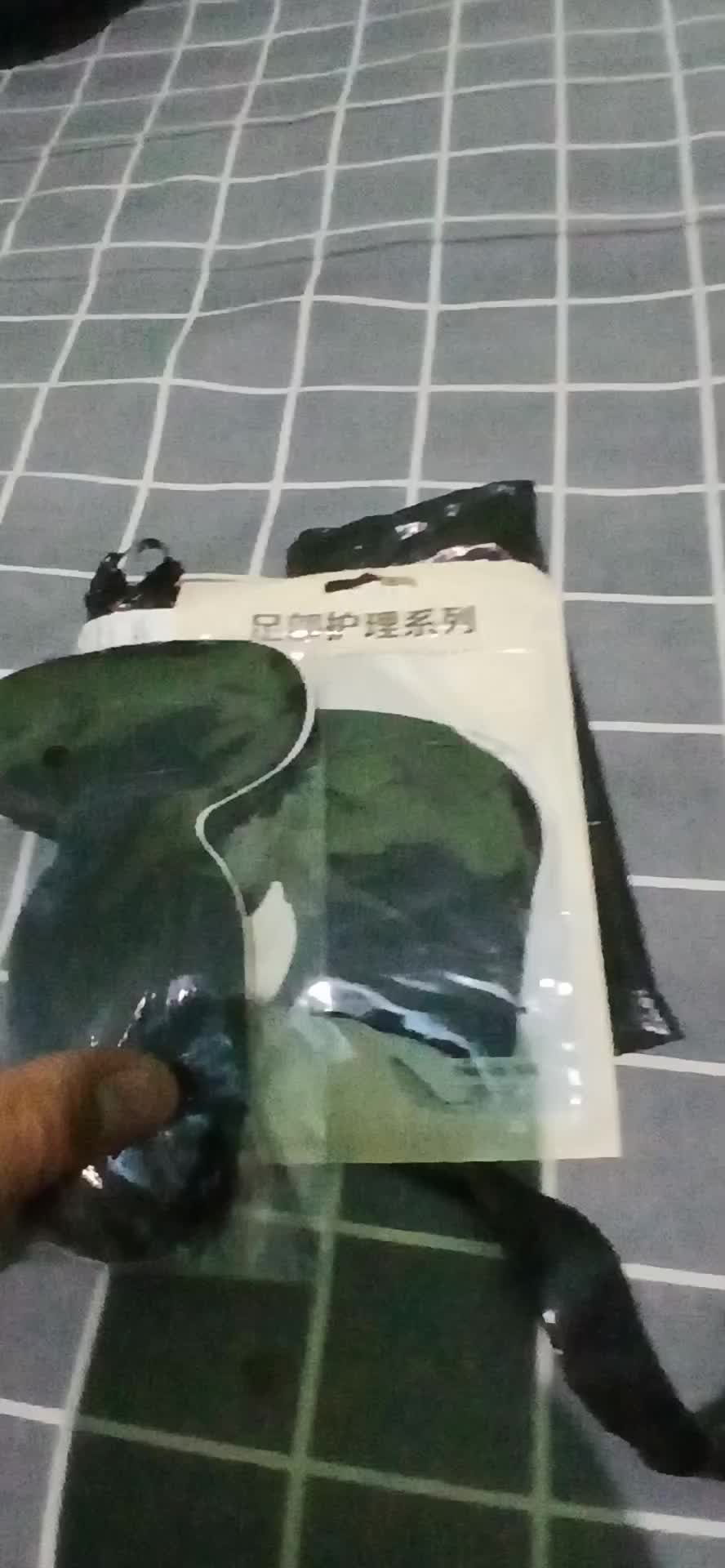 review image 12
