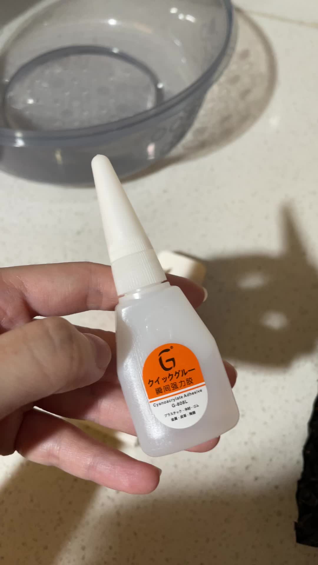 review image 5