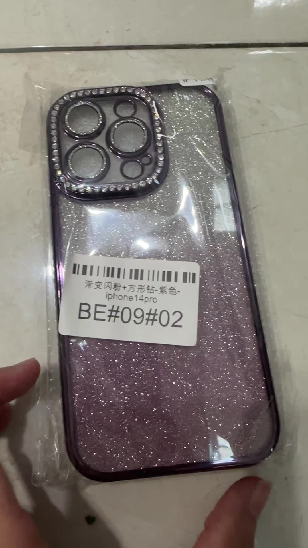 review image 5