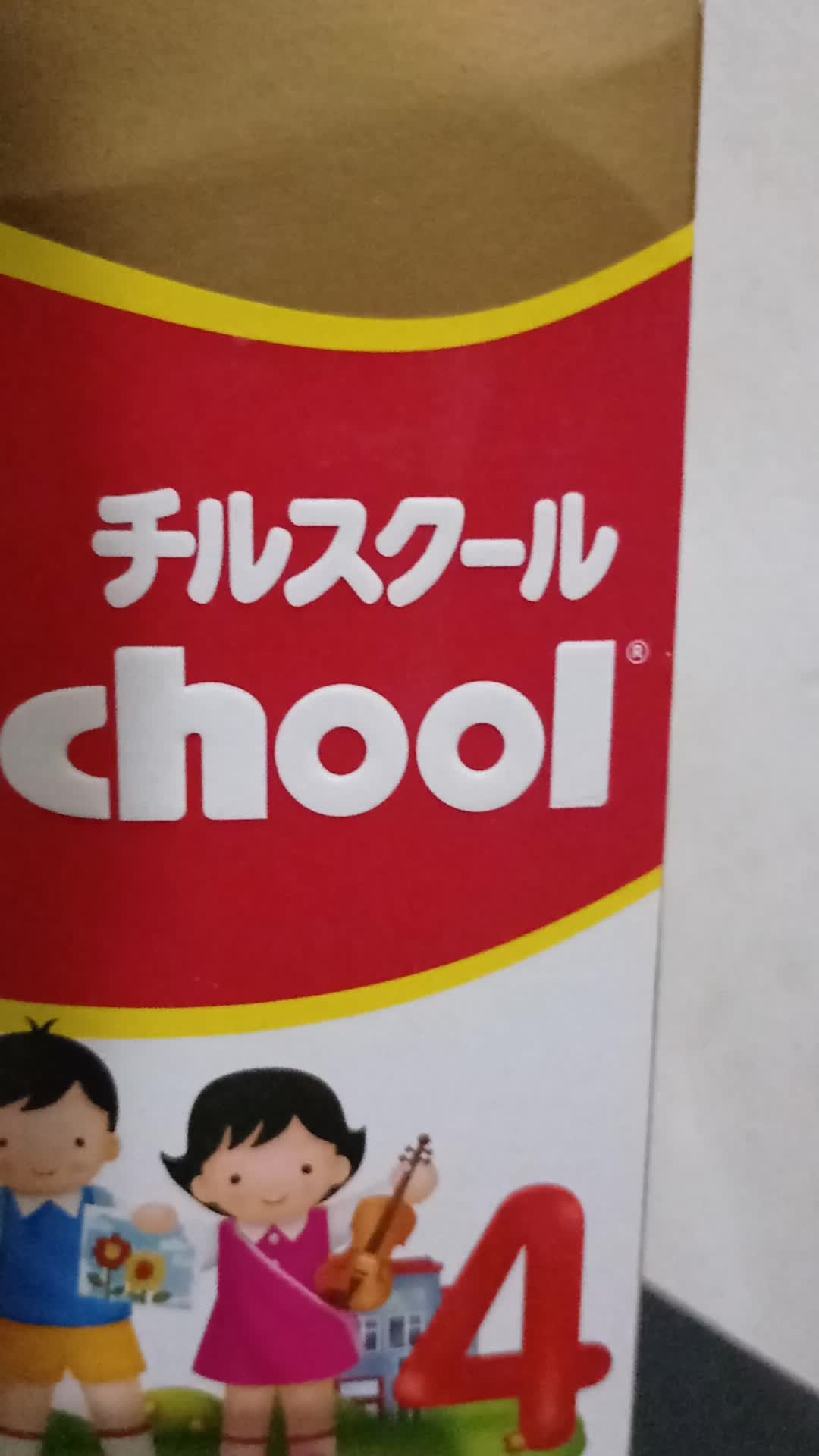 review image 10