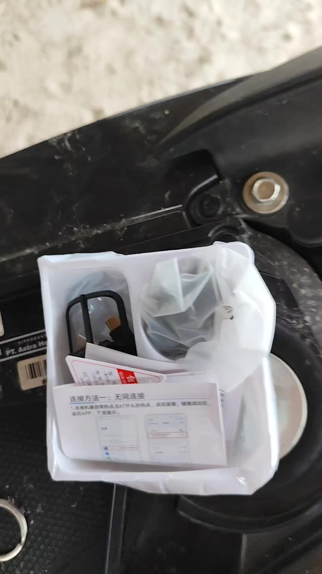 review image 4