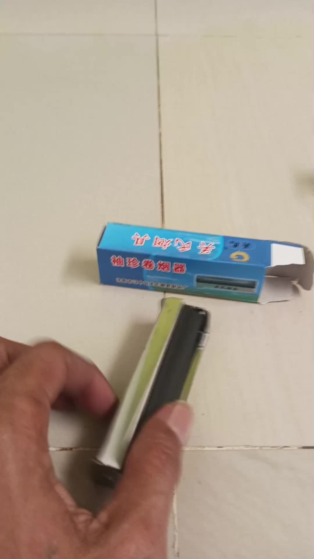 review image 8
