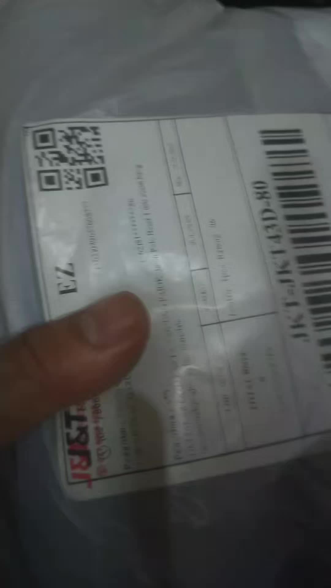 review image 7