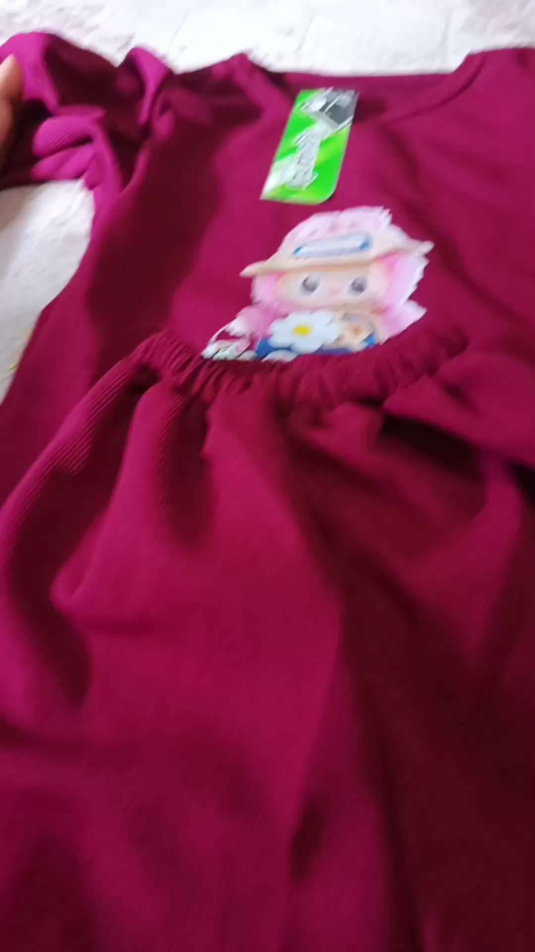 review image 0