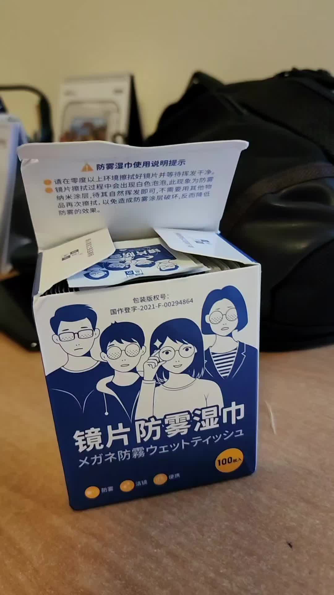review image 2