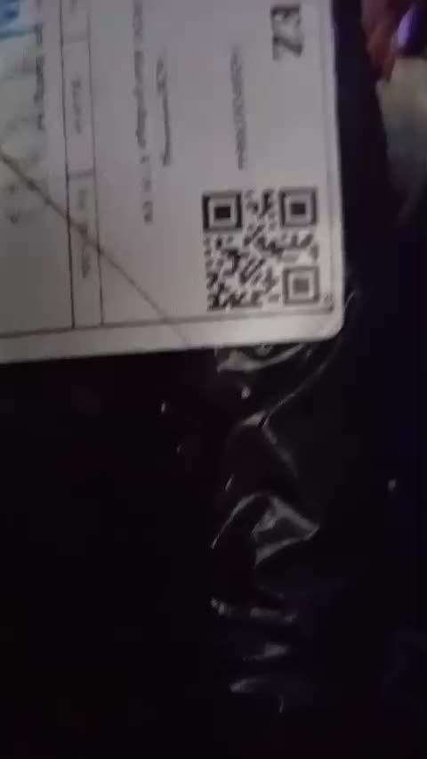 review image 6