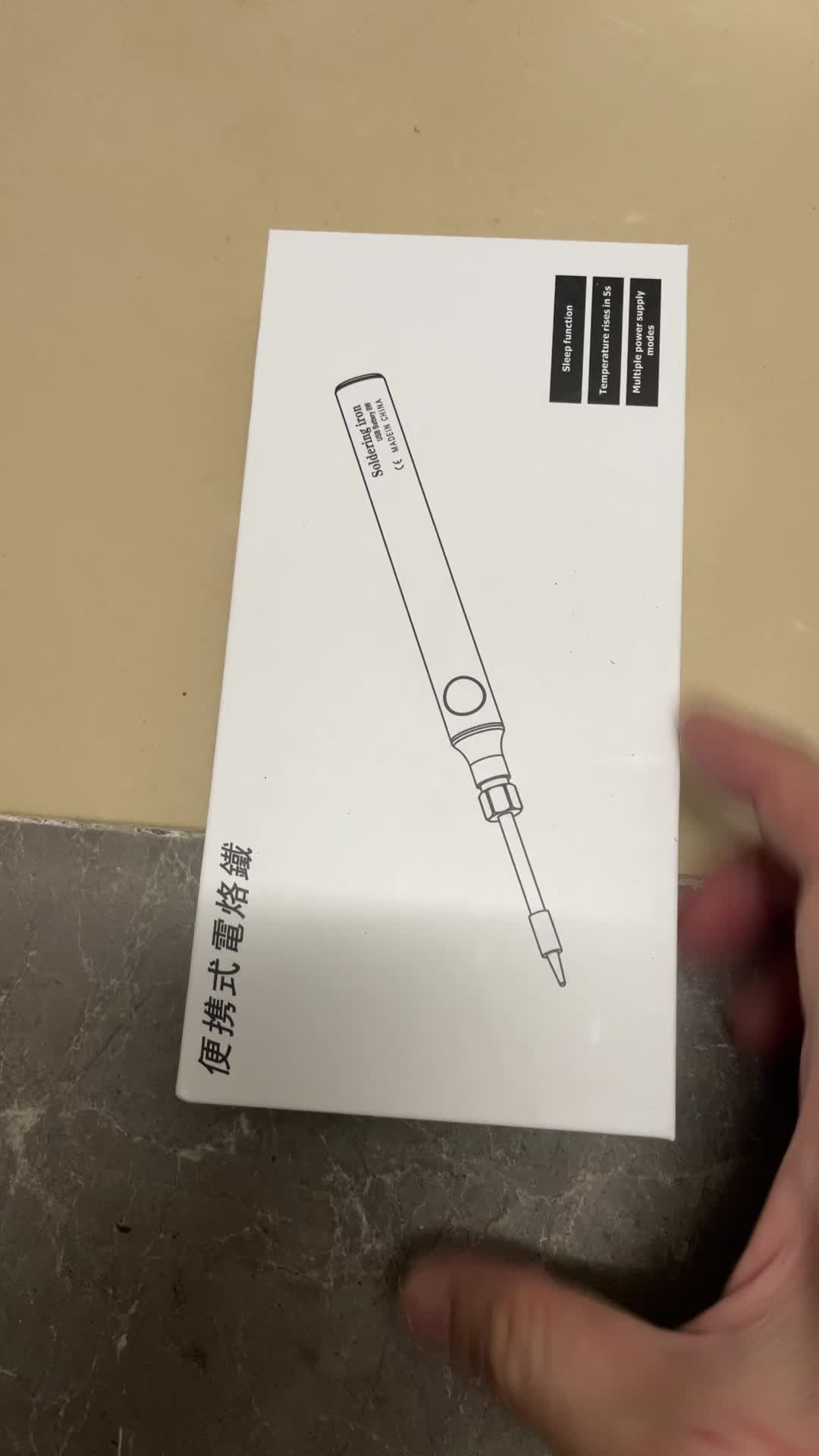 review image 10