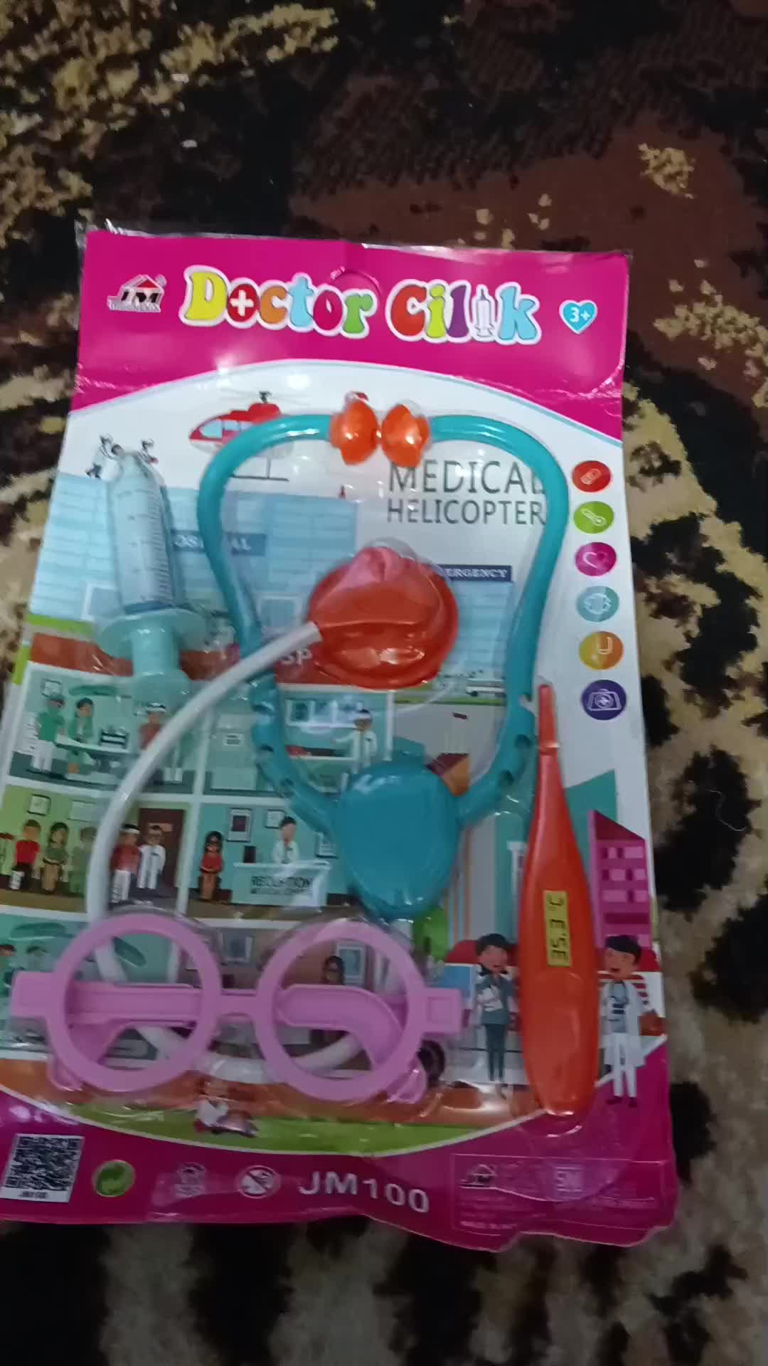 review image 0
