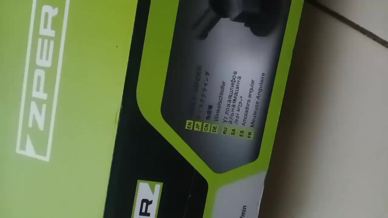 review image 3