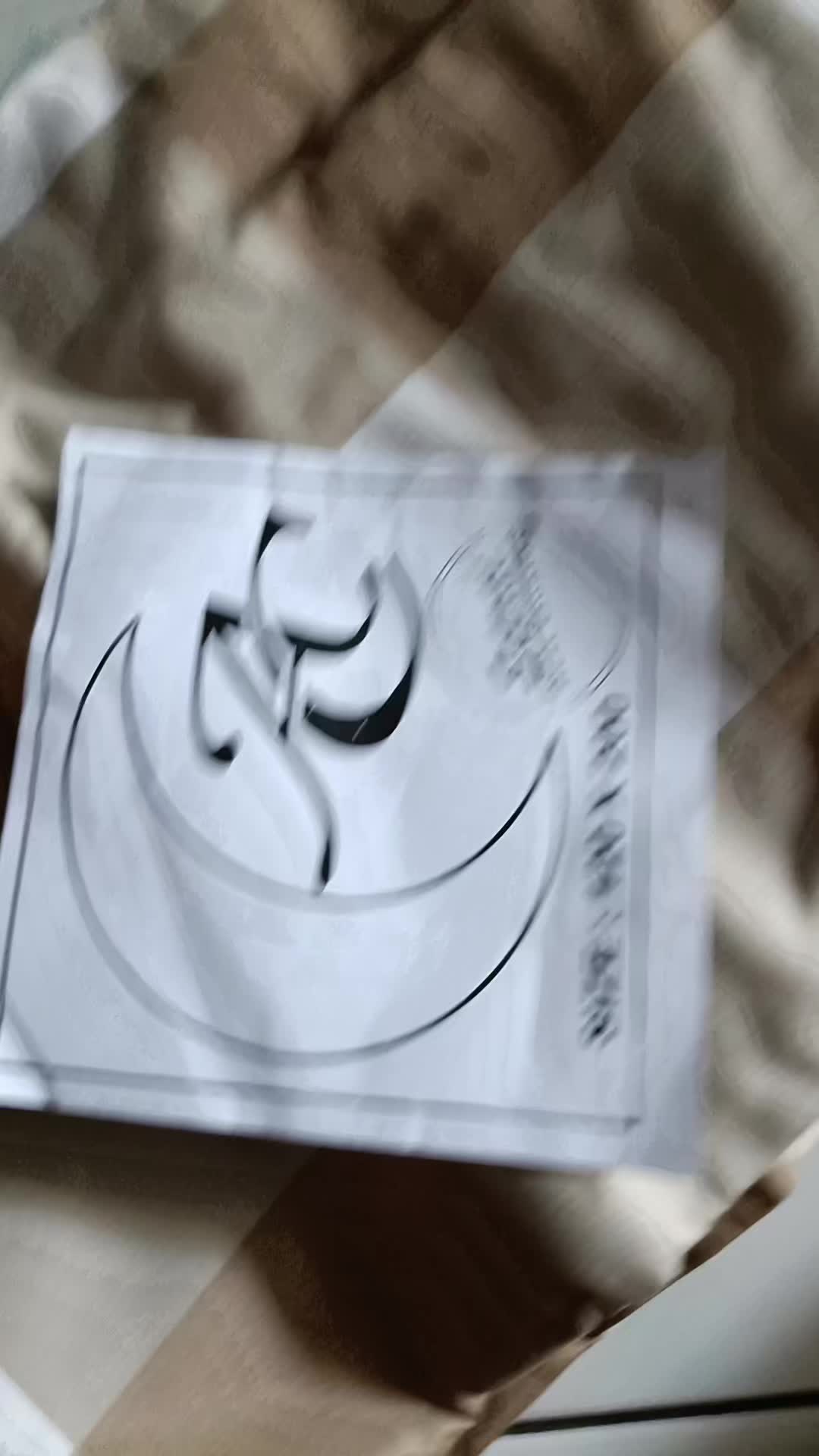 review image 8