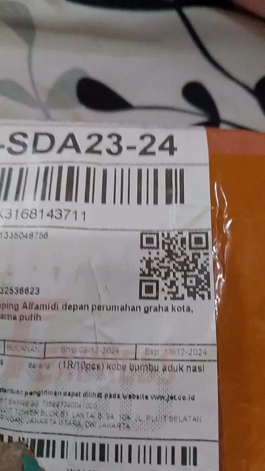 review image 3
