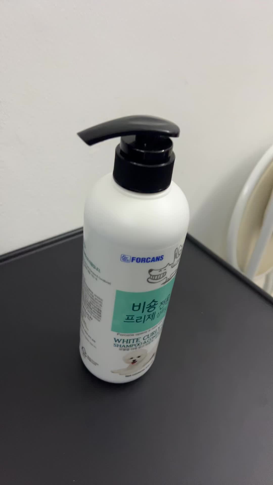review image 5