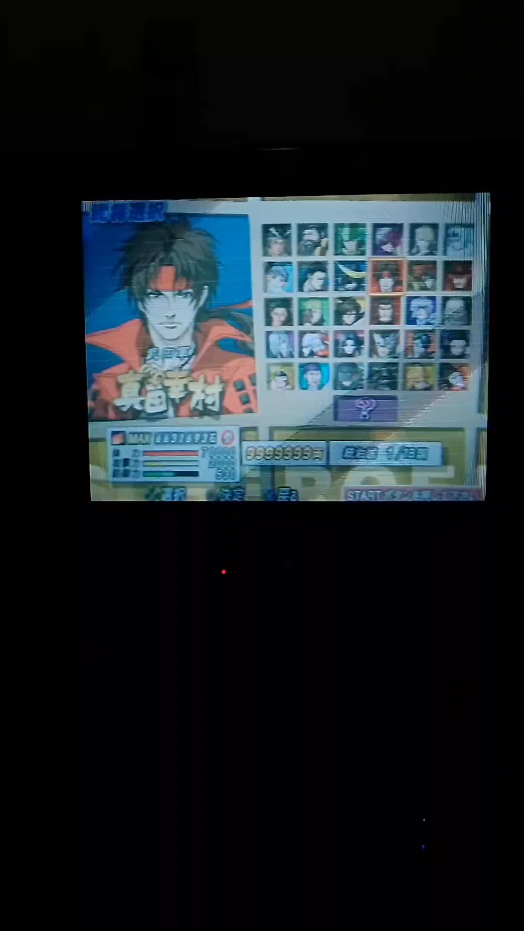 review image 3