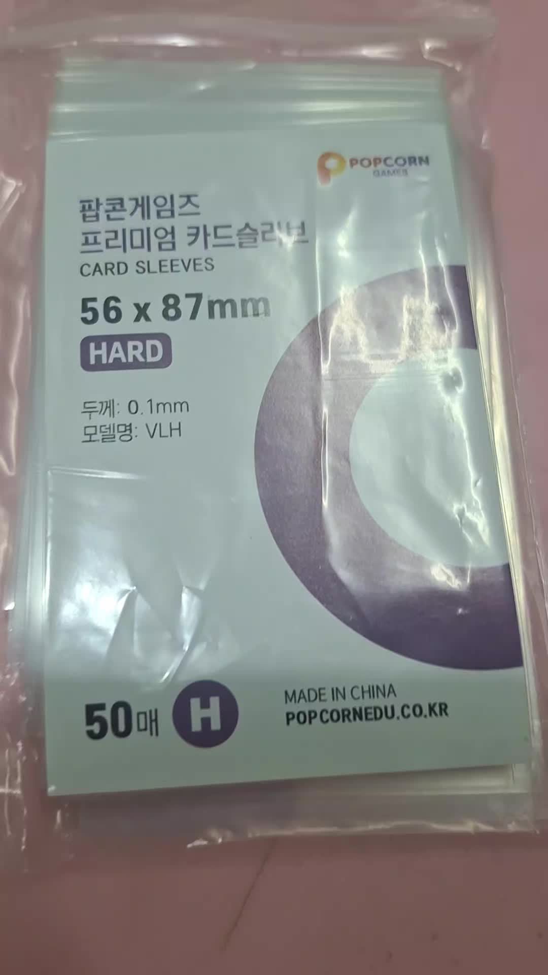 review image 4