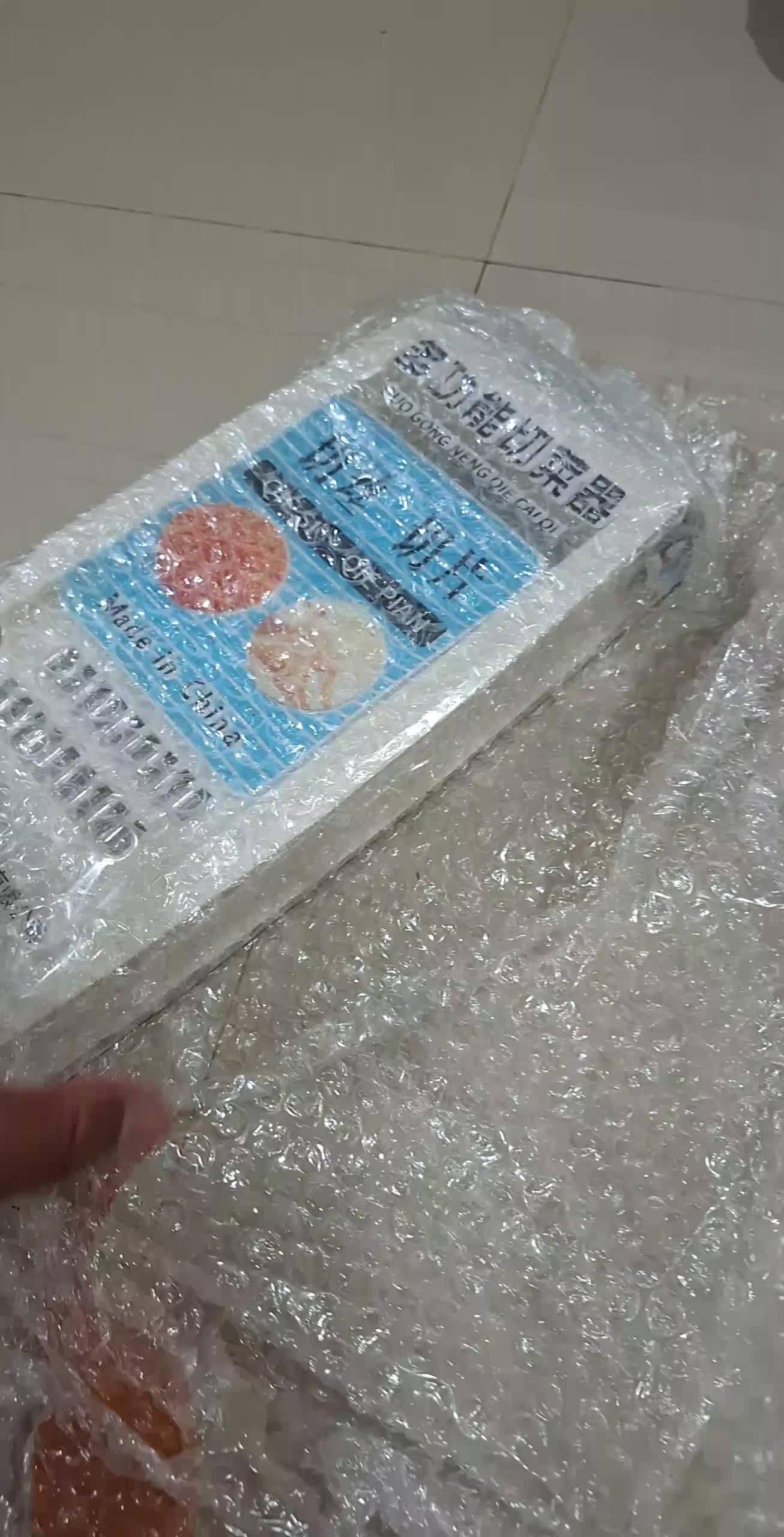 review image 0