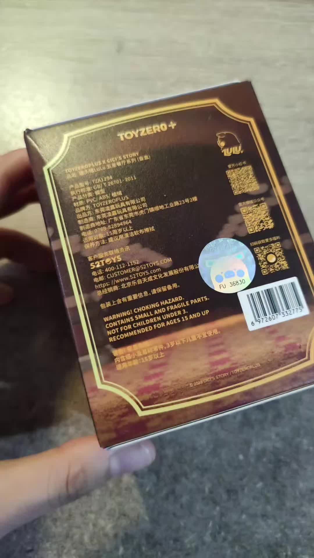 review image 1