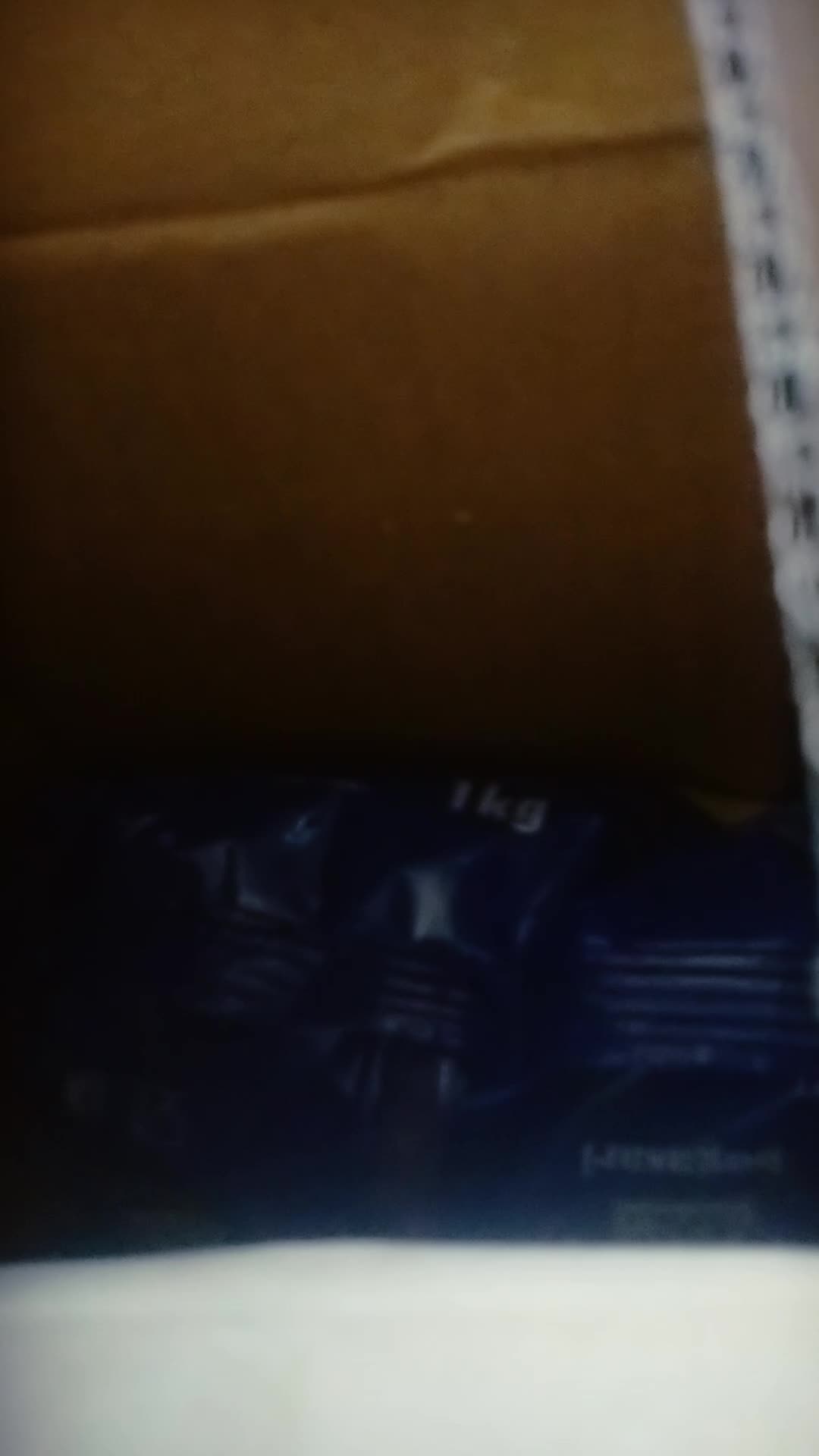 review image 6