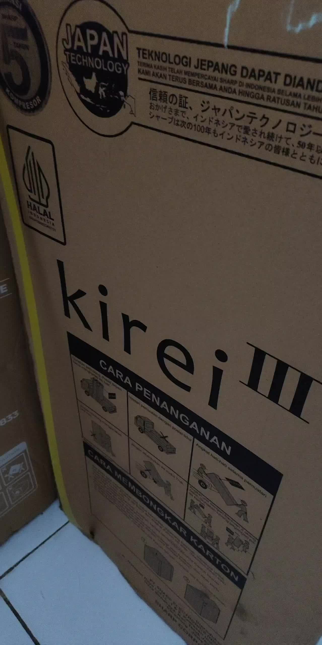 review image 0