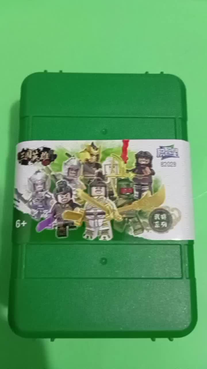 review image 0