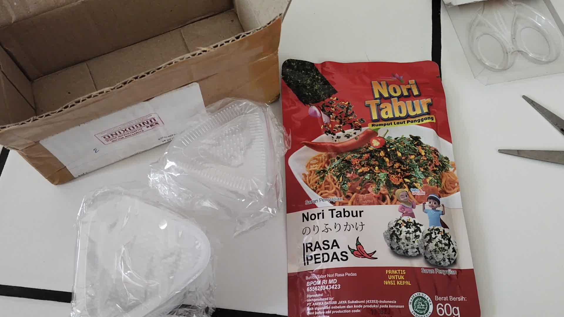 review image 0