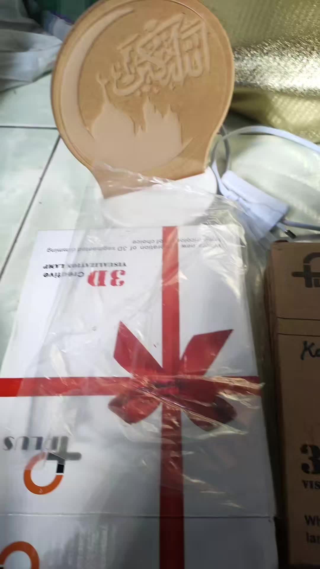 review image 12