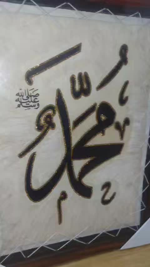 review image 1