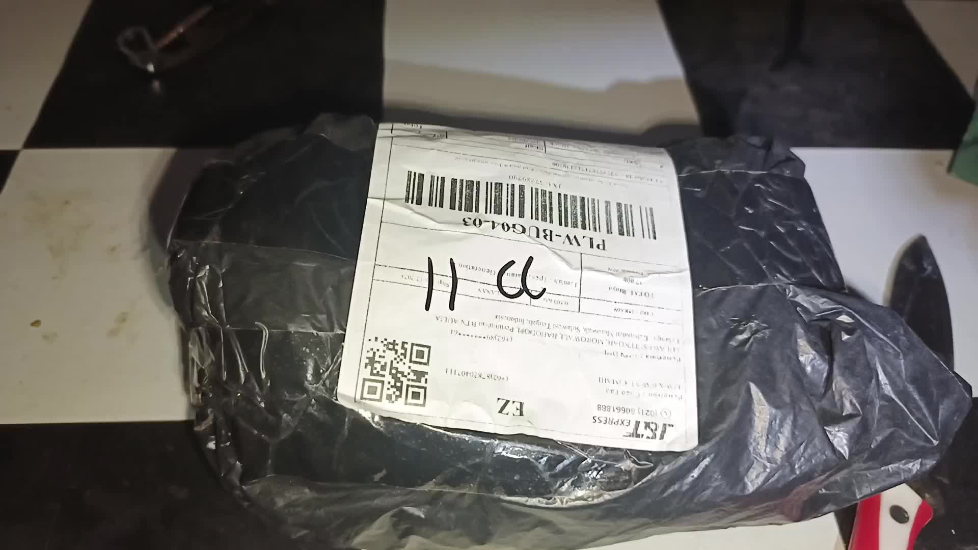 review image 0