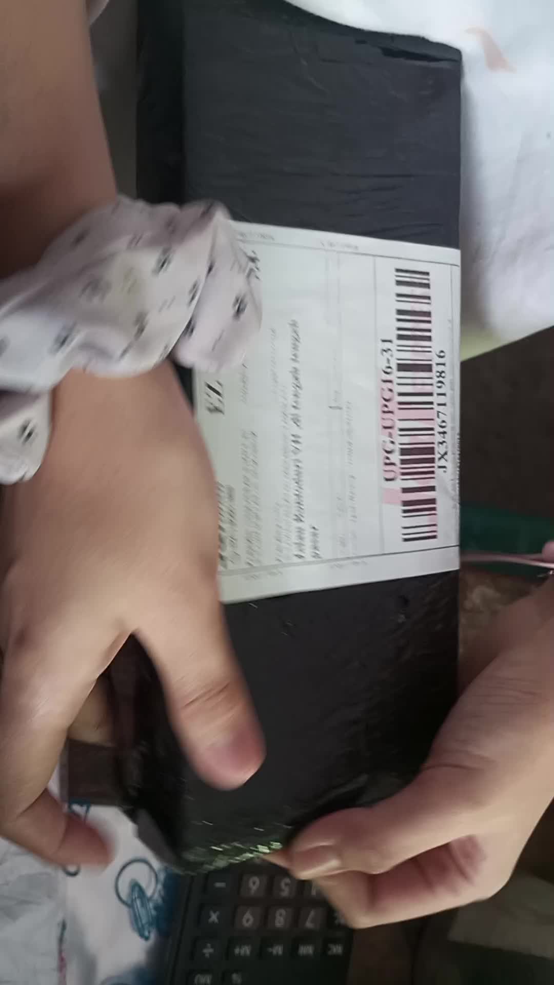 review image 10