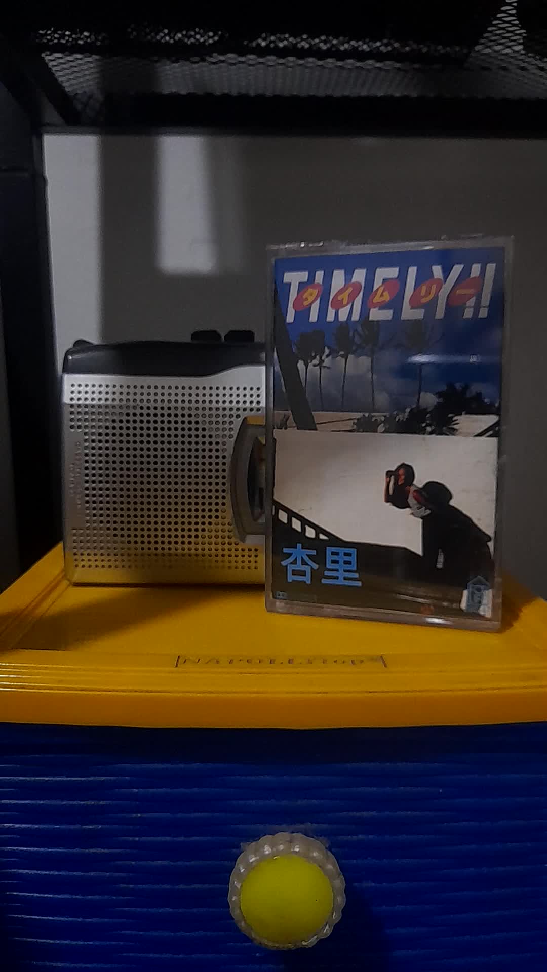 review image 6