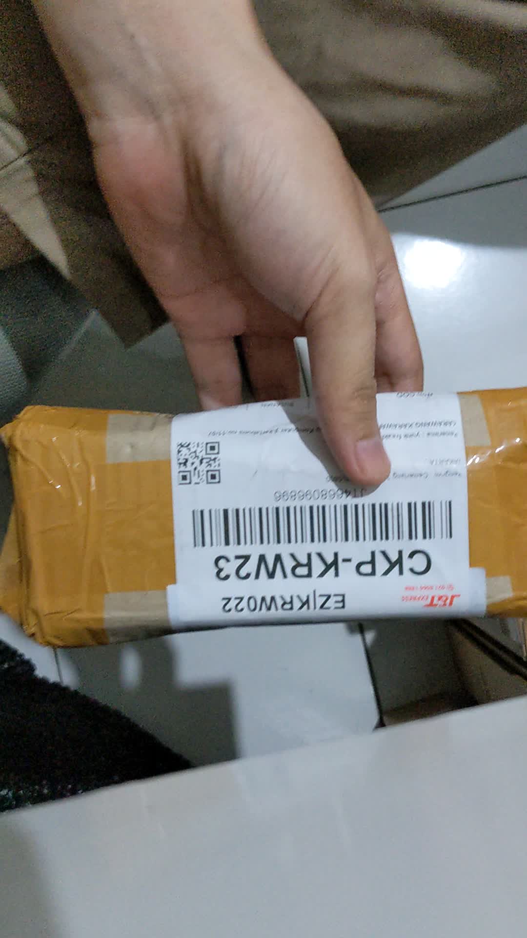 review image 1