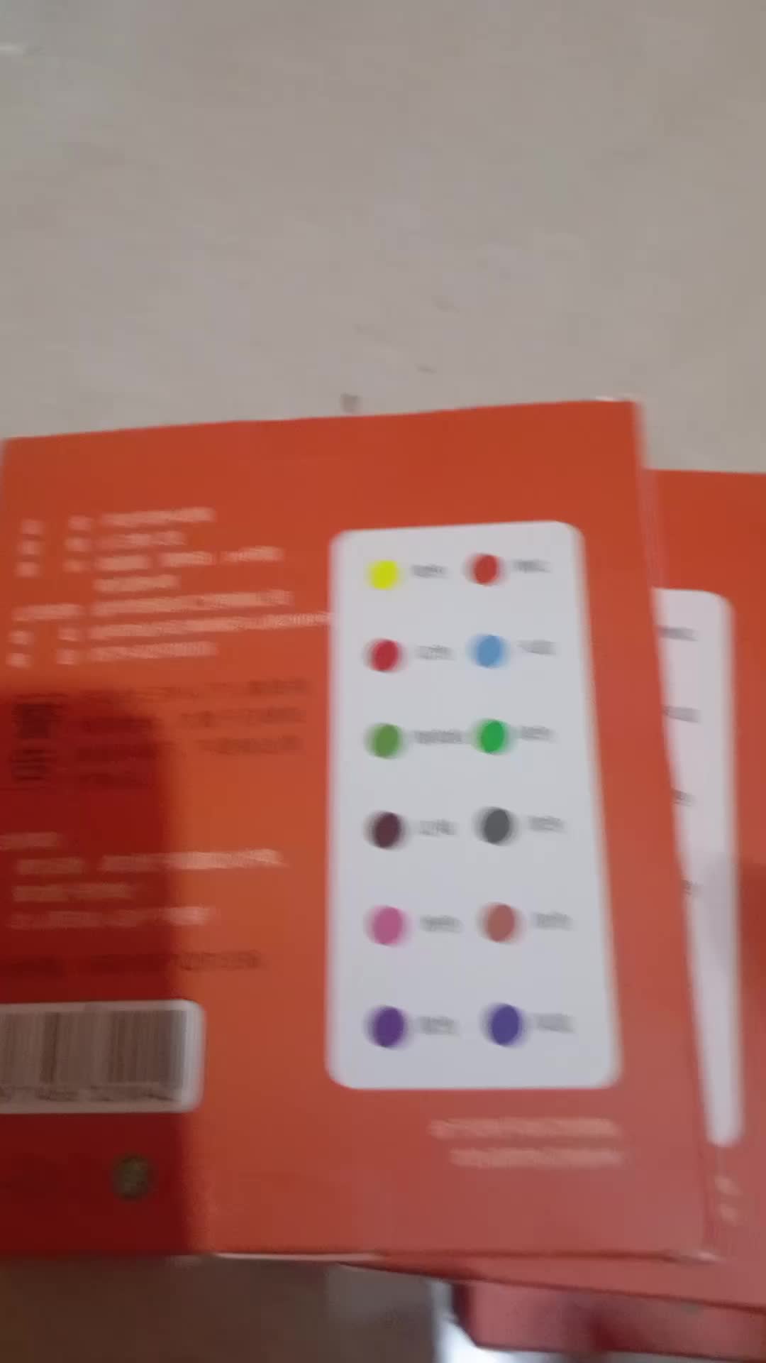 review image 11