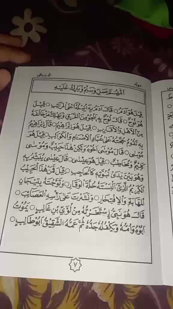 review image 11