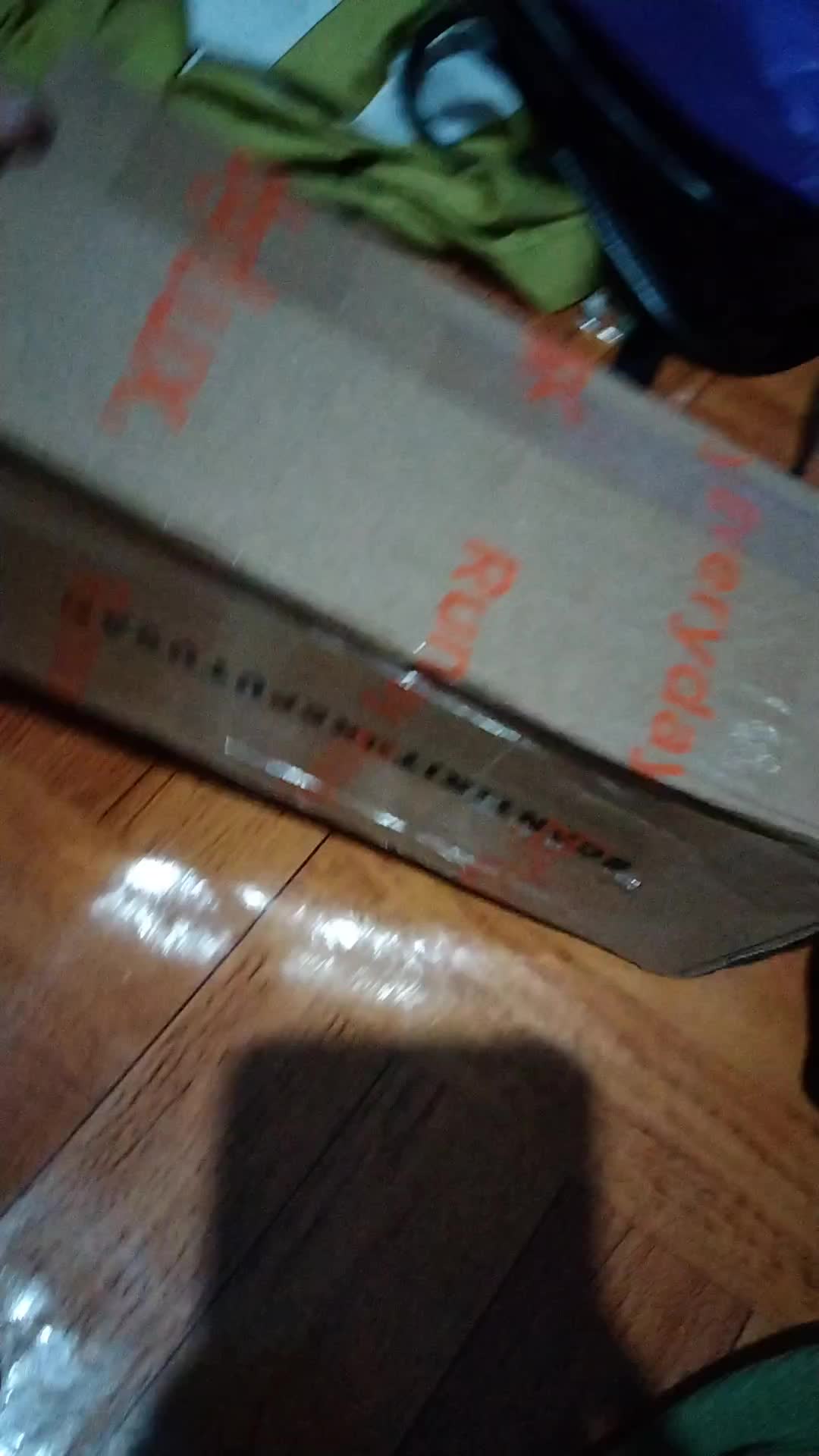 review image 6