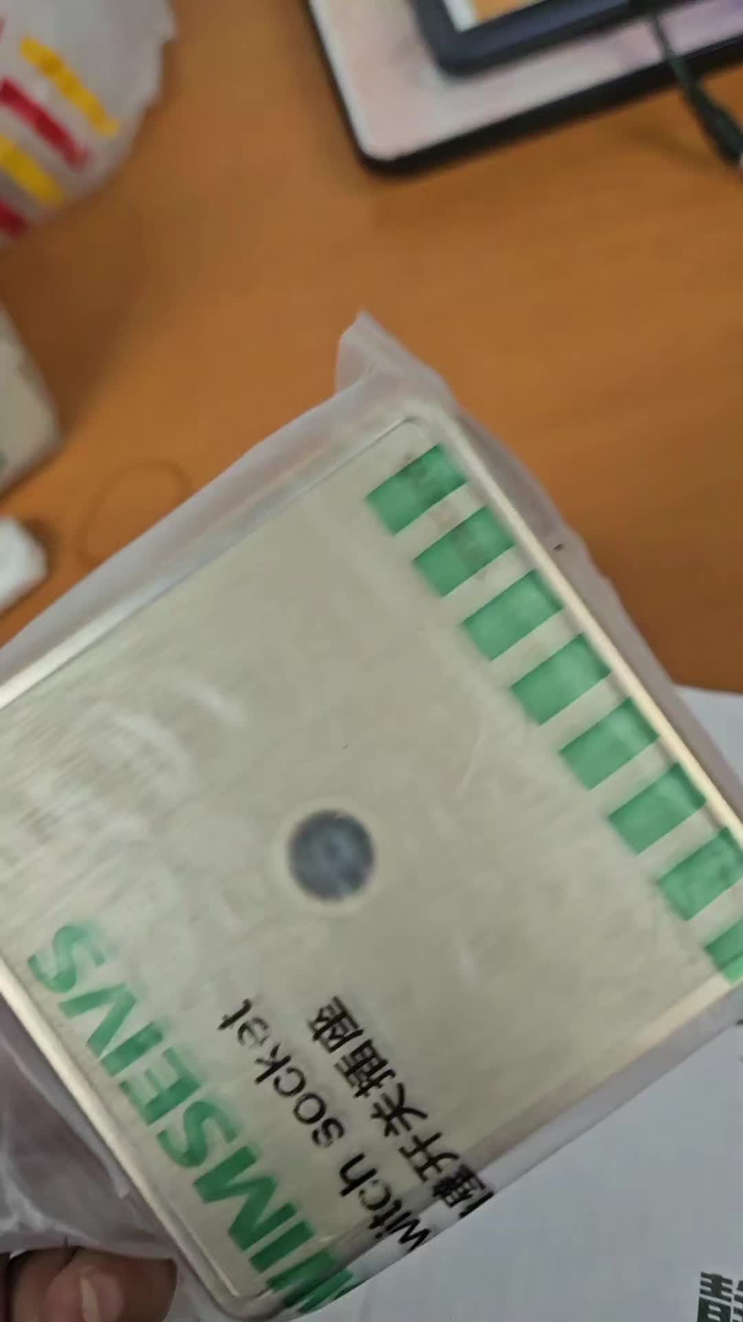 review image 2