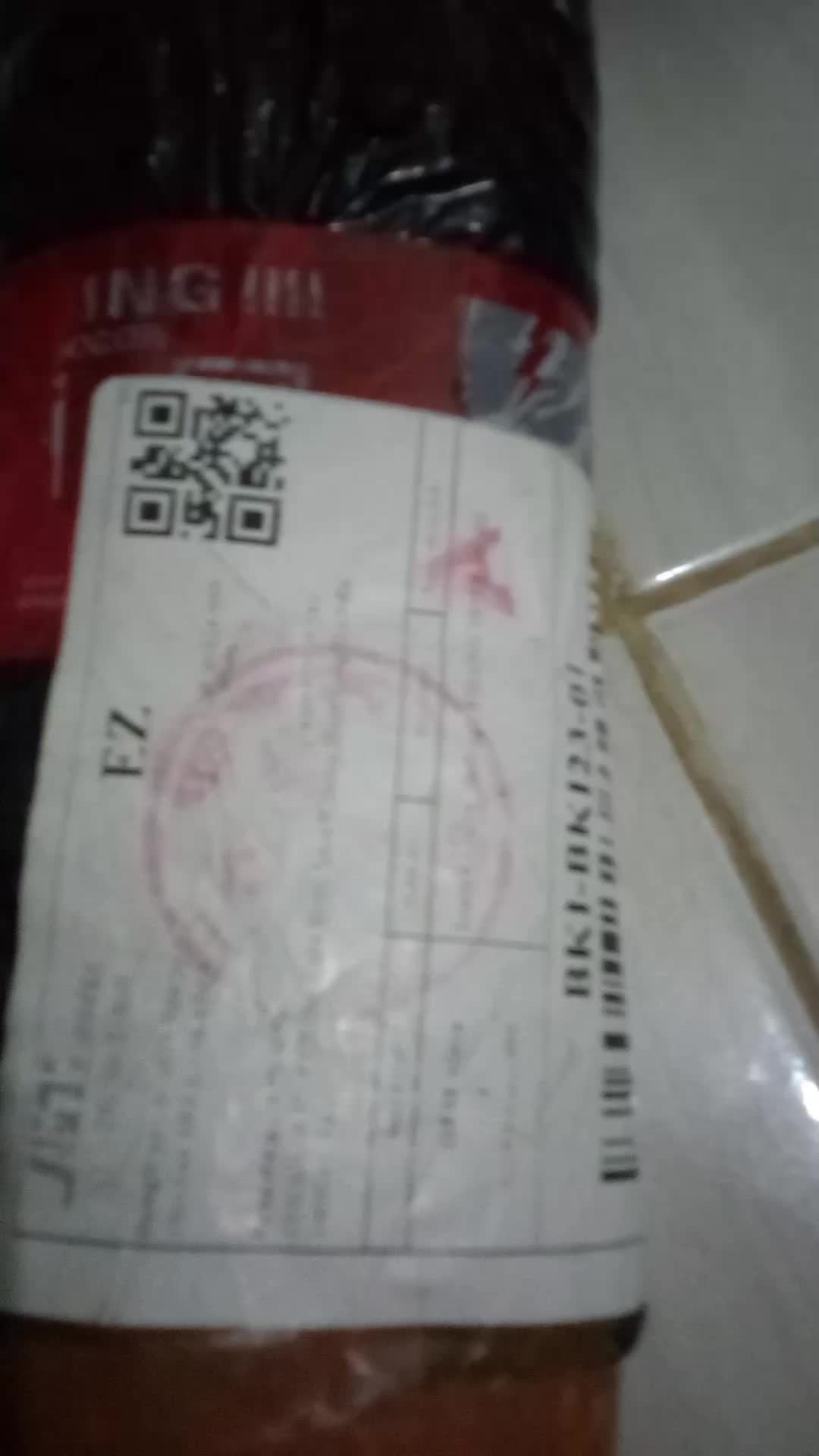 review image 6