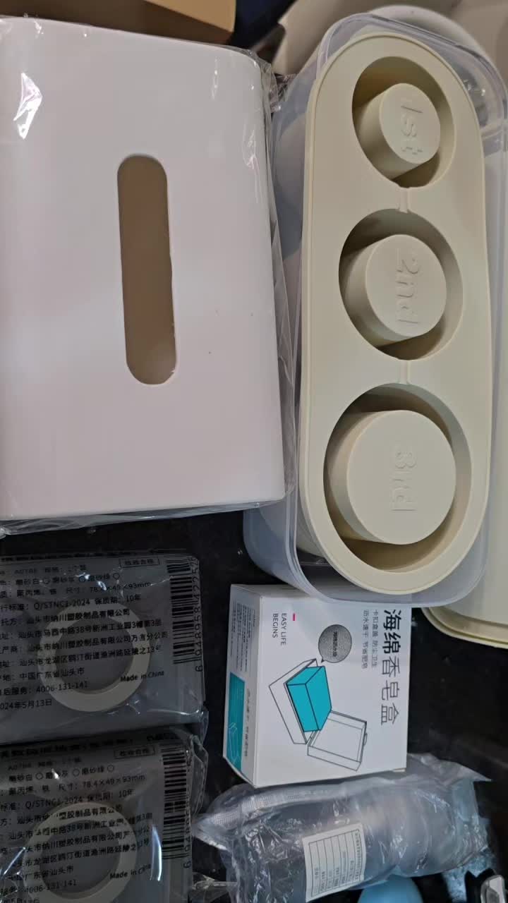 review image 1