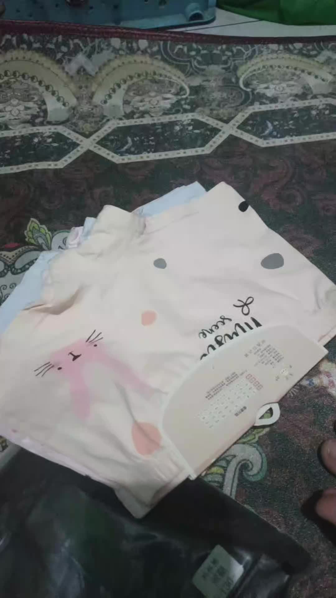 review image 1
