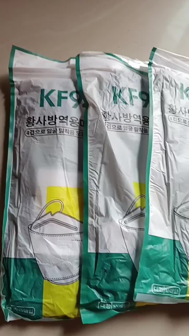 review image 2