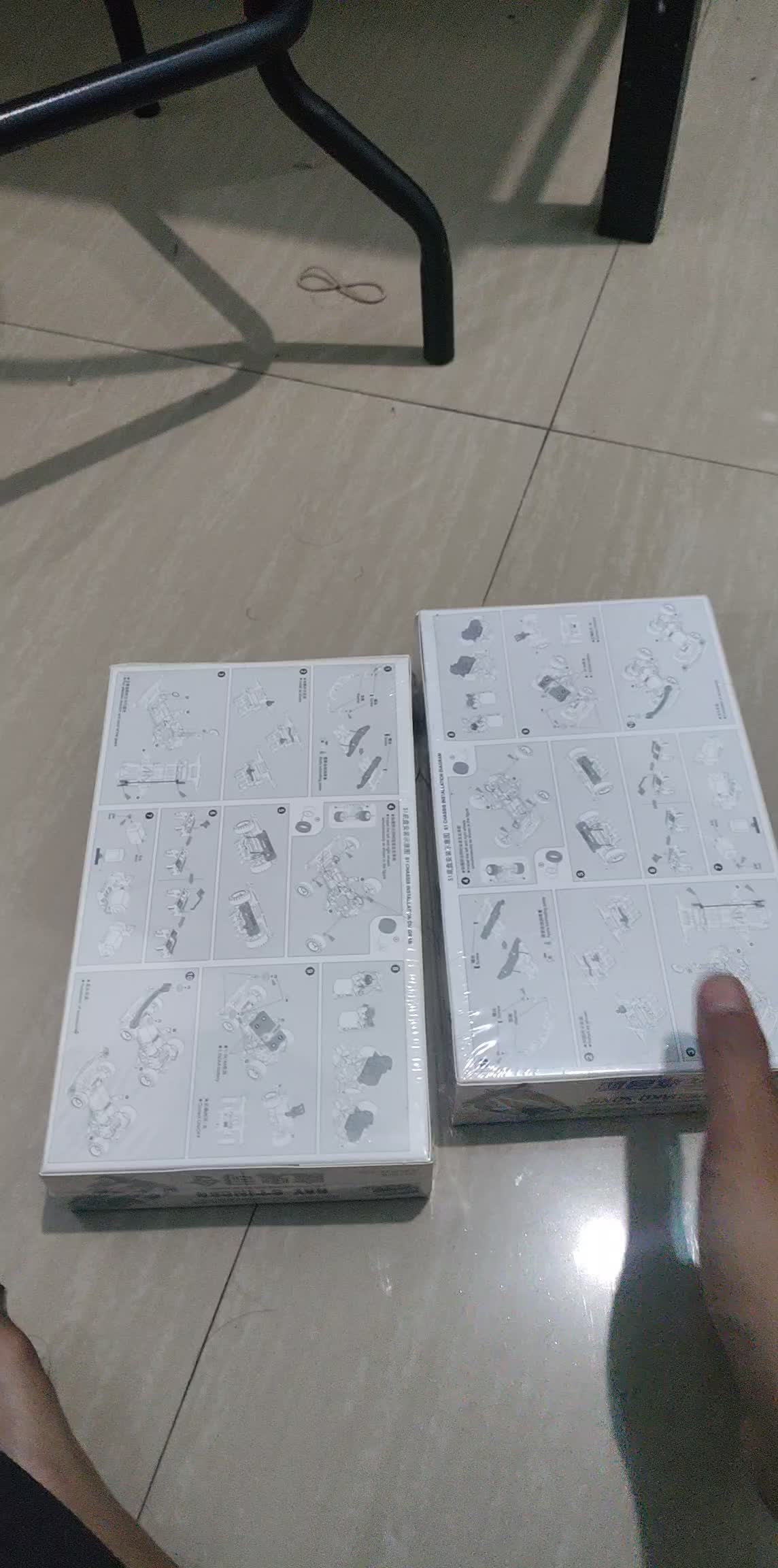 review image 8