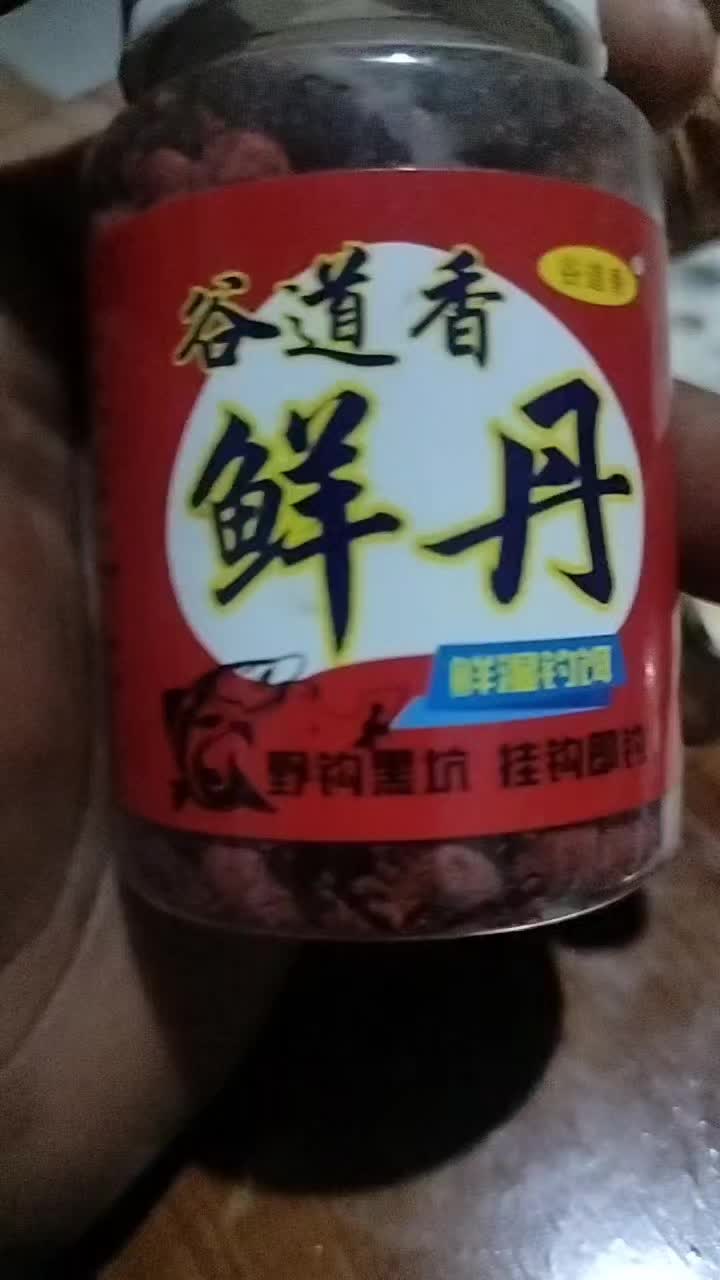 review image 4
