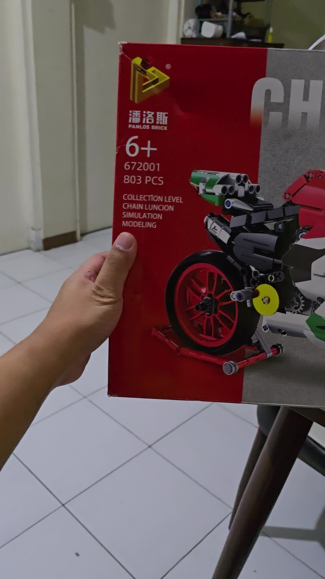 review image 1