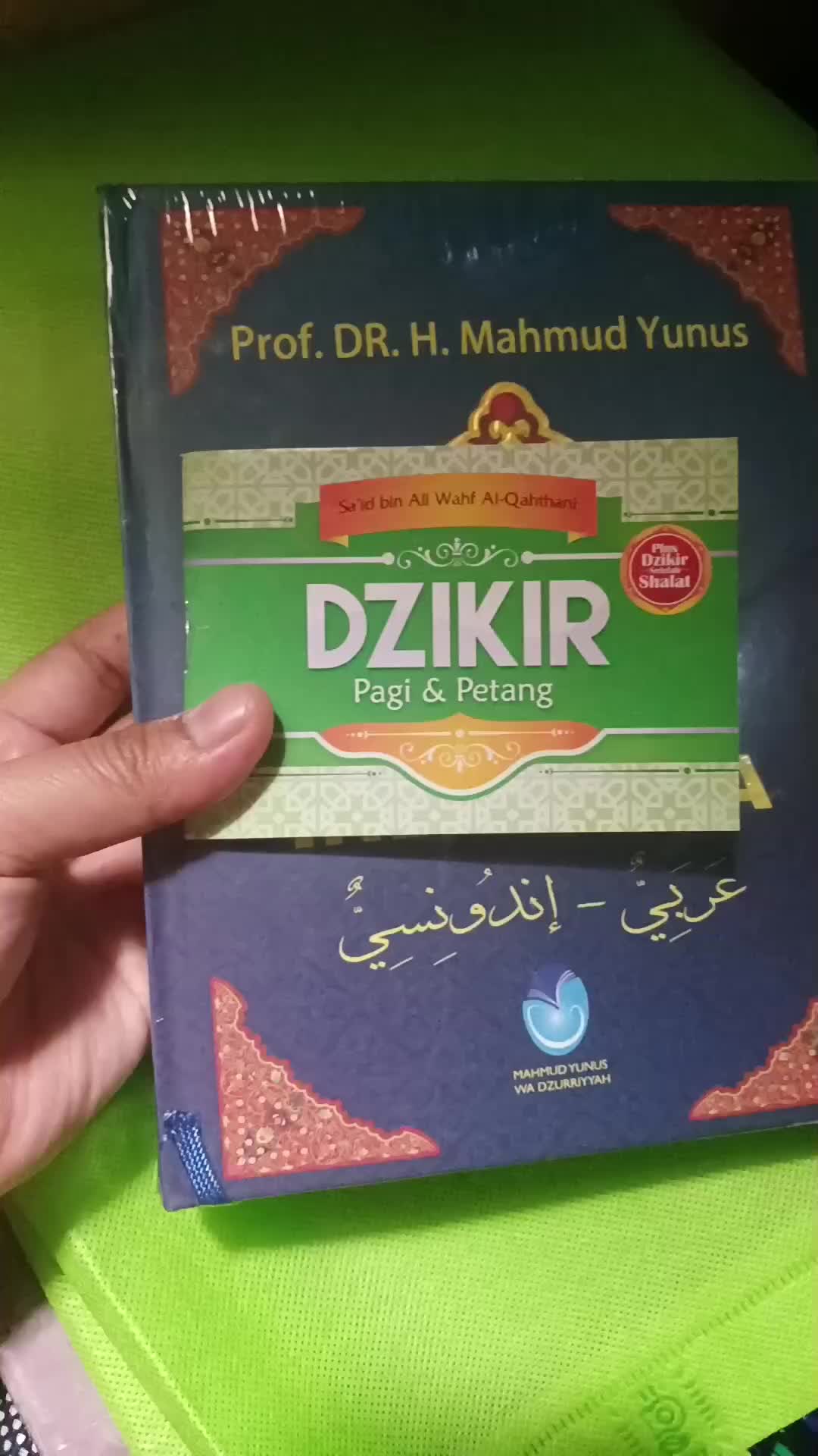 review image 0