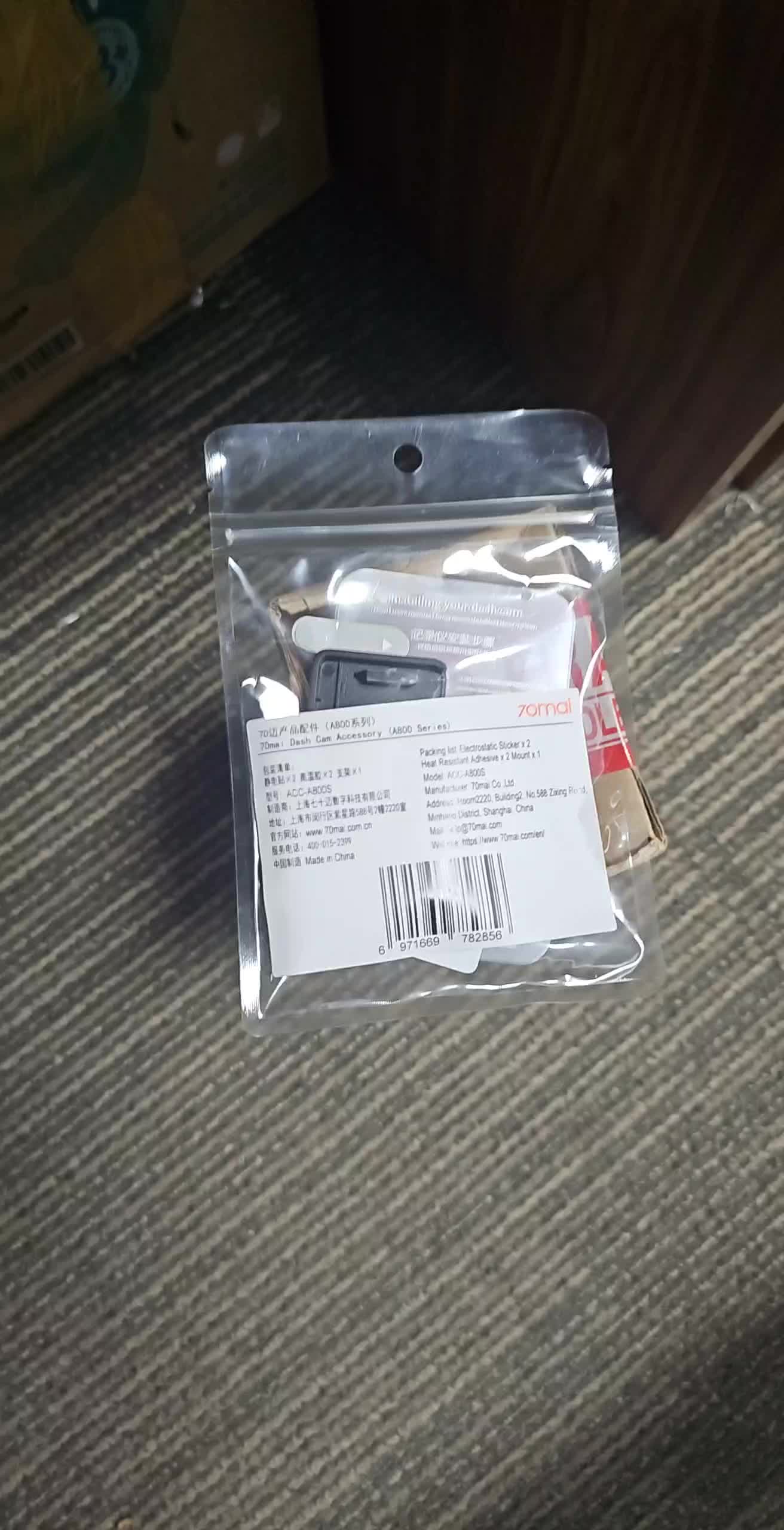 review image 9