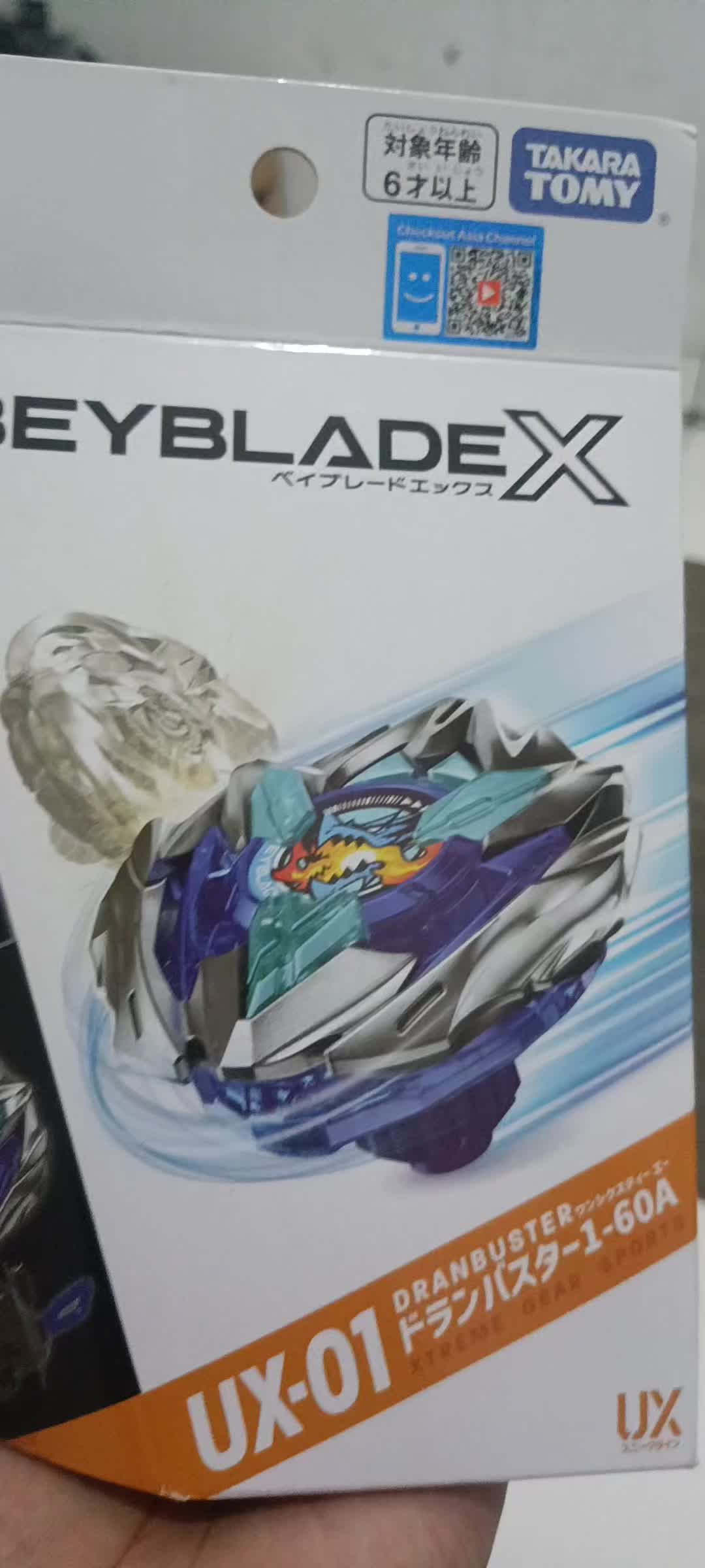 review image 2