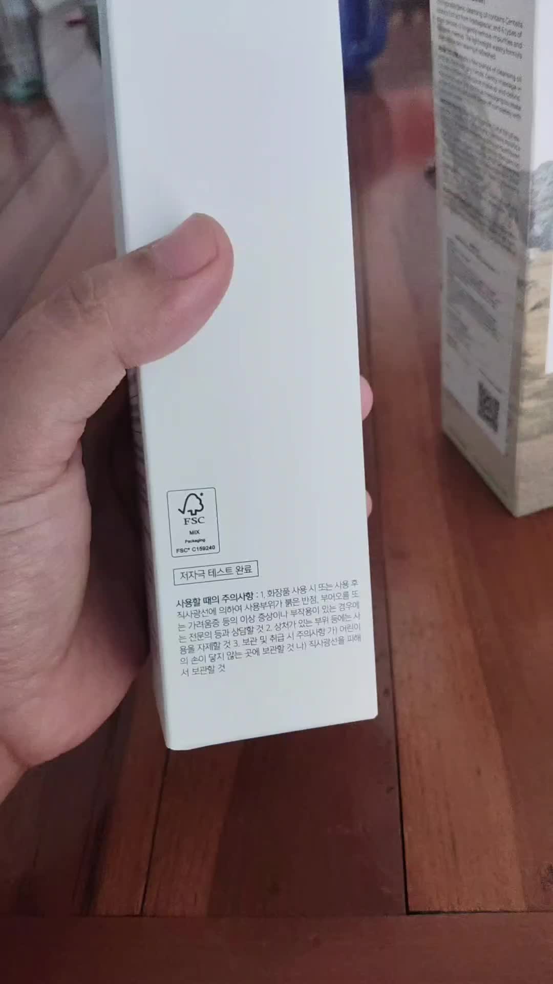 review image 4